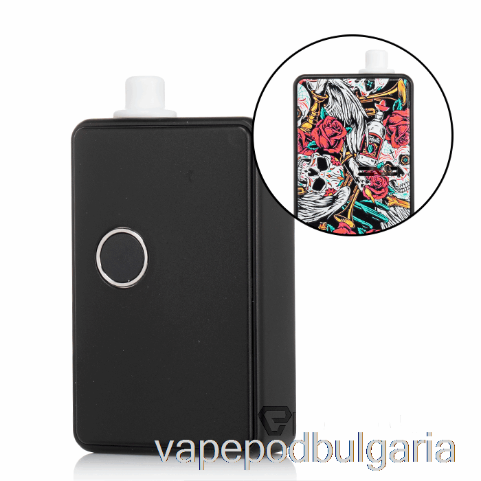 Vape Течности Vandy Vape Pulse Aio мини комплект черен